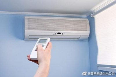 冬季用電量為啥這么高？合理省電有妙招