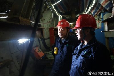 變電站綜合改造電源線工程井下穿越南曹鐵路進(jìn)行盾構(gòu)施工過(guò)程檢查