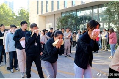 開展消防疏散、地震及防恐應(yīng)急演練