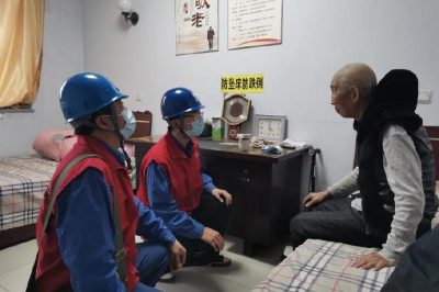 煤改電保供暖，扶弱助困走在先