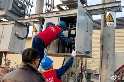 對(duì)客戶室內(nèi)外低壓線路、電暖器、插座、開關(guān)等用電設(shè)備進(jìn)行檢查