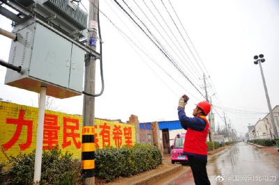 對配變臺區(qū)、供用線路、表尾接線等進行精心排查