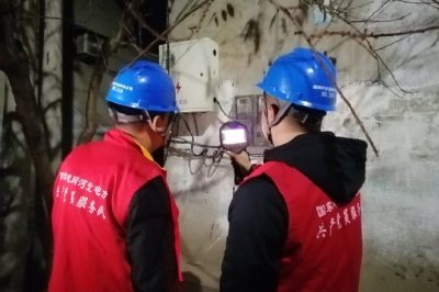 對供用電設(shè)備、計量裝置等進行紅外測溫，發(fā)現(xiàn)隱患及時消除