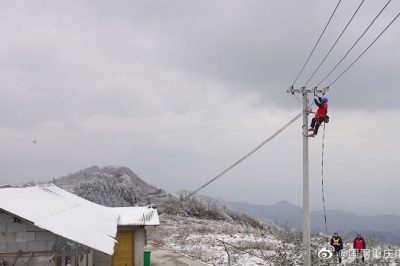 高海拔雪山應(yīng)急搶修 他們讓“溫暖電”極速達